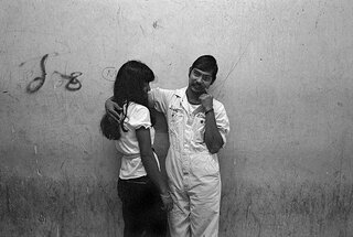 Lovers. Ajmeri Arcade, Grey street. 1982